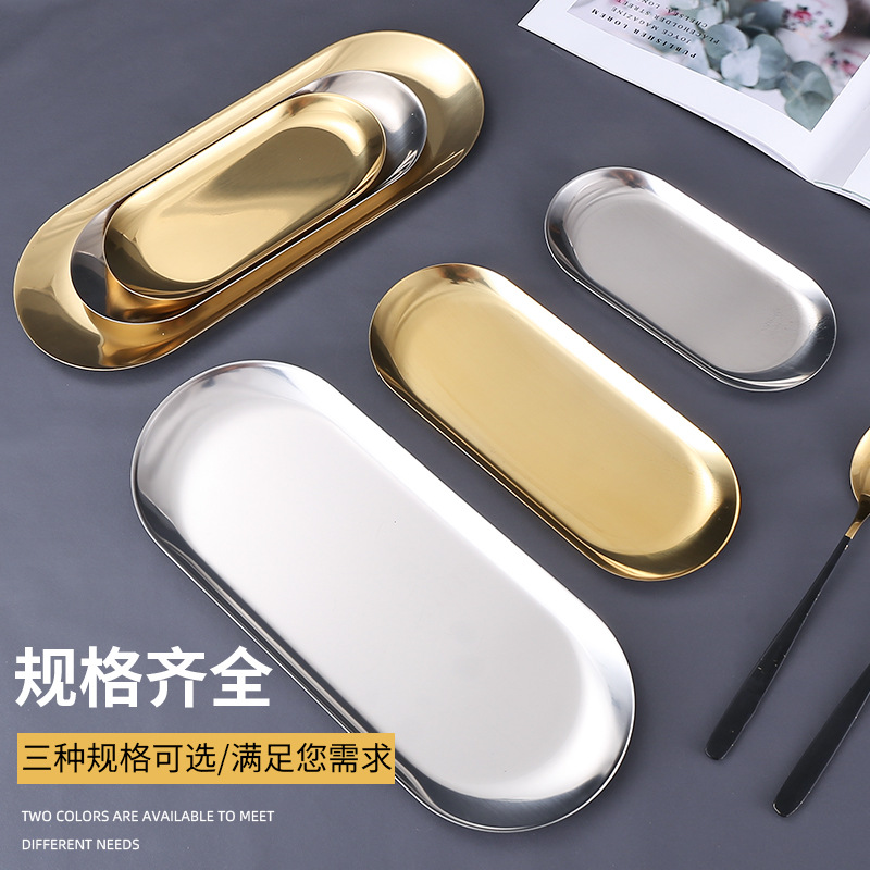 European-style stainless steel plate elliptical plate Korean cuisine barbecue plate flat gold small tray storage tray towel plate