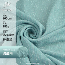 ���c���z�r�b���� ��������y�zᘿ��Ứ���� 180g�\�]�������z��