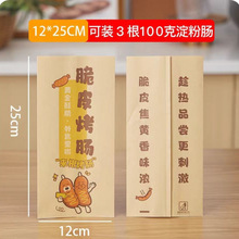 �W�t���c����һ���Ե����c���b����Ĥ��Ƥ���c���ͼ������������