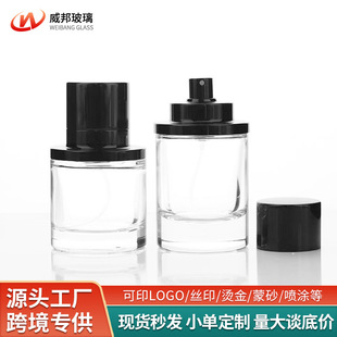 ����������ˮ����ƿ50ml100ml�A���ο�ƿ���ڰ������FС��ƿ���l