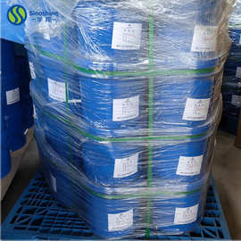 工业级 氧化钴 1307-96-6 黑色粉末 陶瓷着色 小量可拆零发货