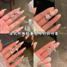 ���ƻ����� ��ʽ�����U�ջ�����h�������|��Ů�ж��