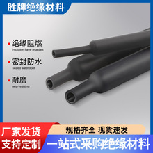 ���z�p�ڟ�s�ܷ�ˮ��ȼ����O���B�Ӿ������|©��4��1���z��s��