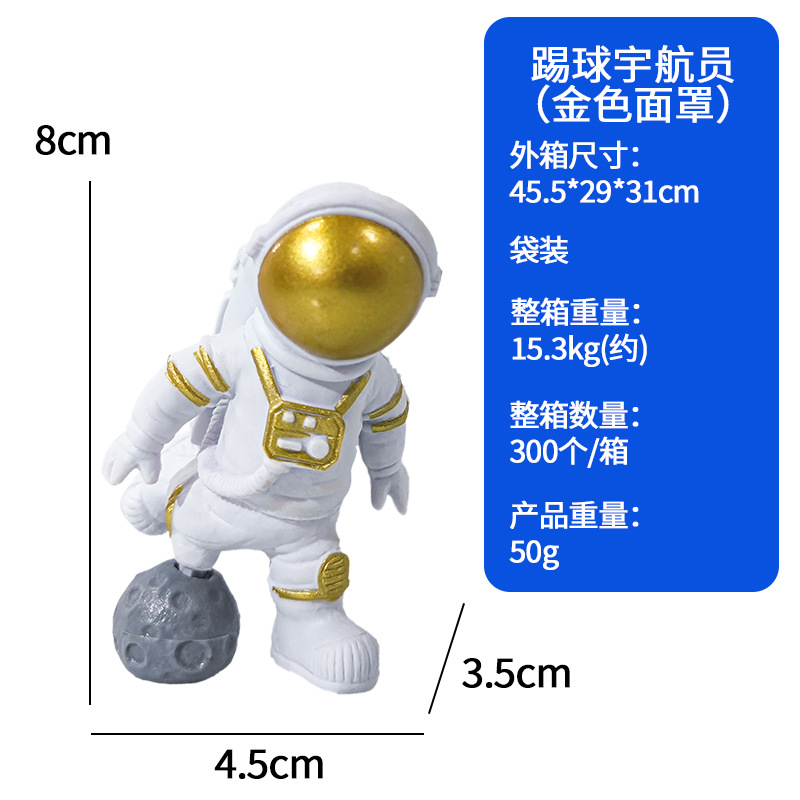 Nuevos adornos decorativos con temática de astronauta, luna dorada y azul, juguetes de astronauta, estilo ceremonia de graduación