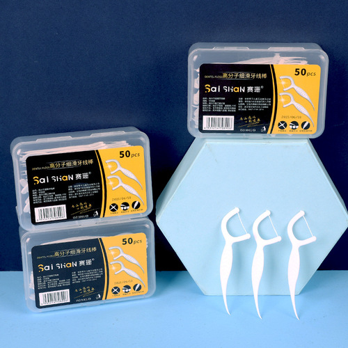 Polymer dental floss, ultra-fine slippery dental floss, oral care toothpick, flat wire, arched dental floss stick, interdental brush and thread pick