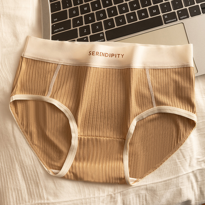 Ropa interior niña algodón puro antibacteriano 100% algodón entrepierna cintura media sin costuras Maillard deporte no tapado ropa interior de mujer