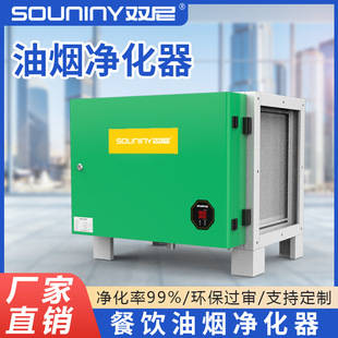 �p���͟����������N���Ϳ�ֱ�ŌWУʳ�ó��������h������