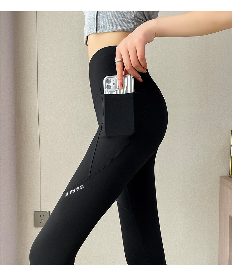 6615口袋九分裤_09