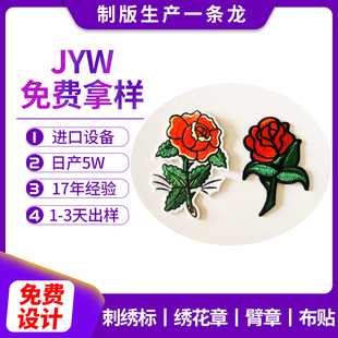 �|ݸ��X�����Sõ�廨�̽����N�����½����� logo�̘˴̽�����