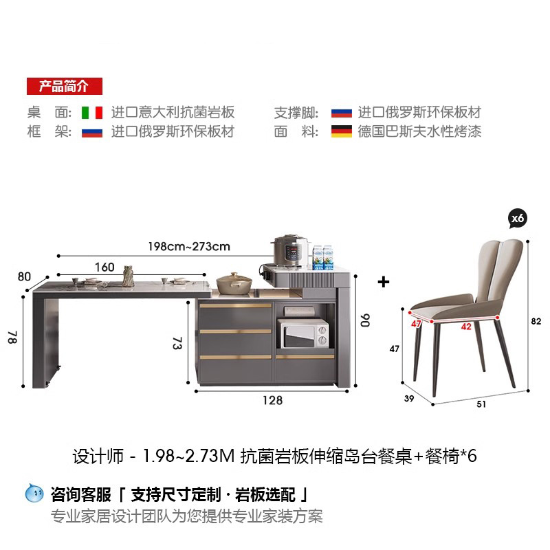Isla inteligente contra la pared mesa mesa de comedor hogar integrado retráctil pequeño apartamento italiano minimalista con cocina de inducción mesa y silla de roca