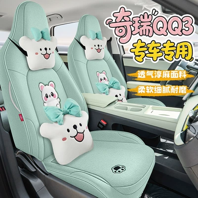 Modelə uyğun (Original) oturacaq örtükləri Car Seat Covers, Universal Breathable Fabric