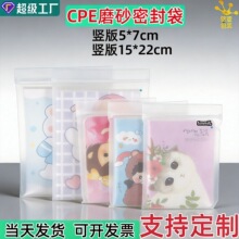 CPEĥɰ�Է�� �C���C���ܷ��ռ{��ܛ�ǔ������N�Ǵ��֙C�����b��