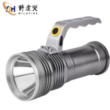 手提探照灯便携式强光远射户外LED充电应急手提灯充电照明灯露营