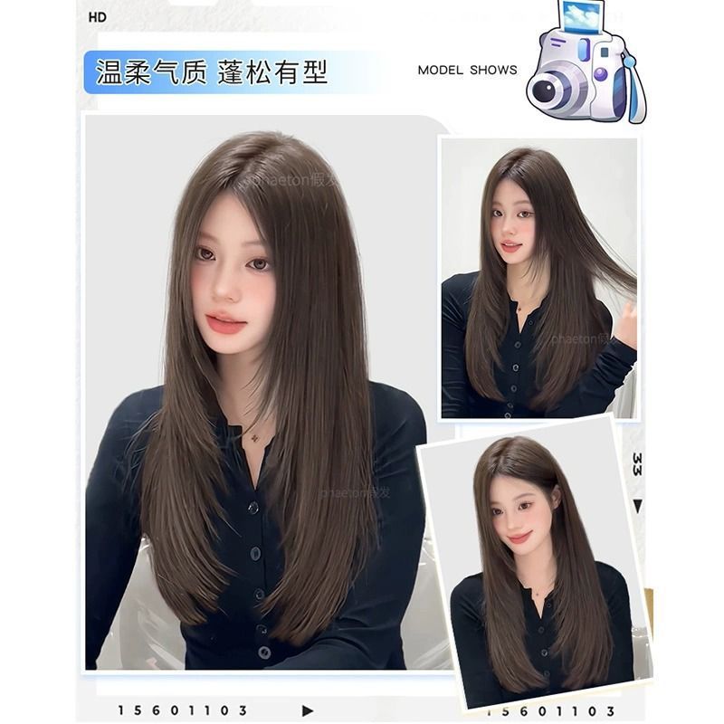 peluca de alto nivel extensión de cabello para mujeres aumento de cabello flojo de una pieza de cabello largo fijación interior invisible sin marcas parche de cabello corto