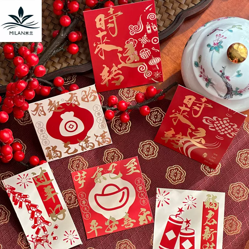 蛇年祝福卡片中国风烫金贺卡 年宵花福桶装饰吊牌蝴蝶兰盆景挂卡