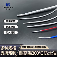 AF250/FF46-2 0.5 0.75 1.0 1.5 ƽ���F������y�����h��FEP�^��