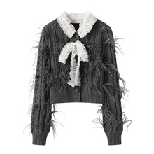 现货2025秋季新款甜美风抽褶蝴蝶结羽毛装饰针织开衫LF25Q41ZM236