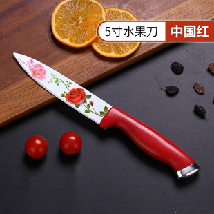 ӡ��ˮ�������P䓵��߼���С��������������С���oʳ���ߙn�oʳ��