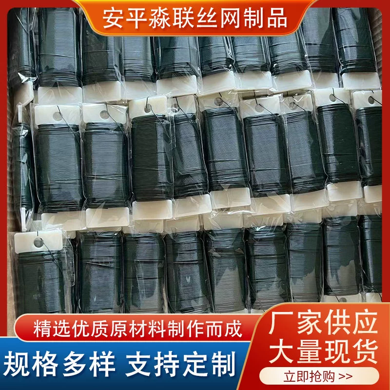 Заводская оптовая продажа зеленого 22 # 35m Пластиковая пластина с окрашенной металлической проволокой имеет однородный цвет и не трескается.