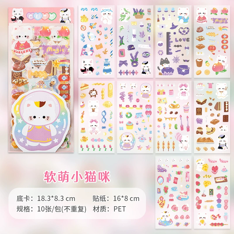 Cartoon Sticker Pack, Waterproof Cute Stickers, Scheduler Decals — Soft Kitten, Bunny, Bears, Puppy