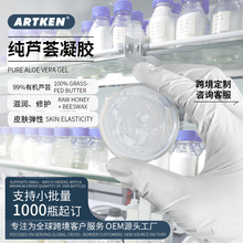 ��OEM�羳���J�C���z���ļ��������o�ӡ�̝�Ů����Ƥ�w���ӹ�