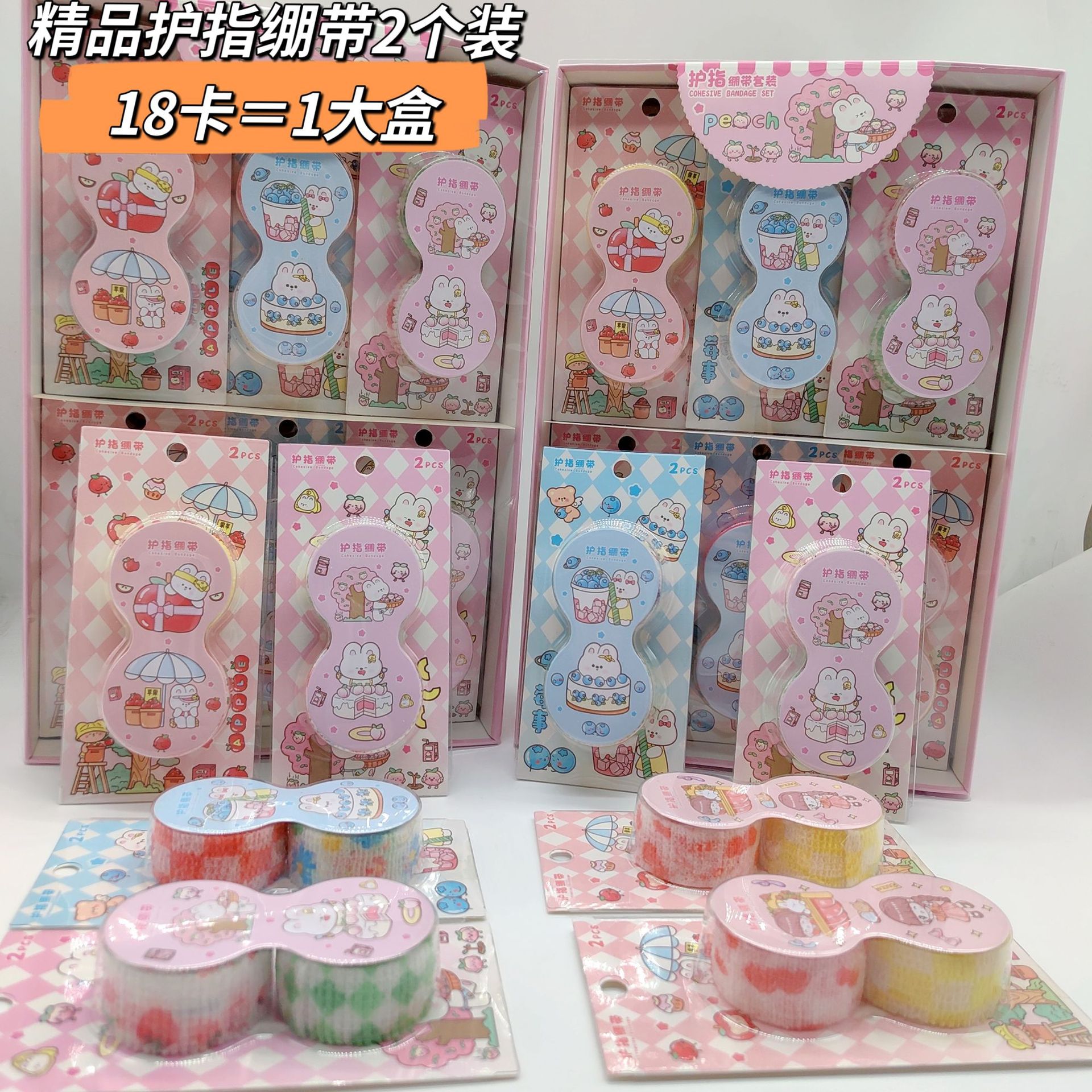 MTXX_MH20230325_001839394