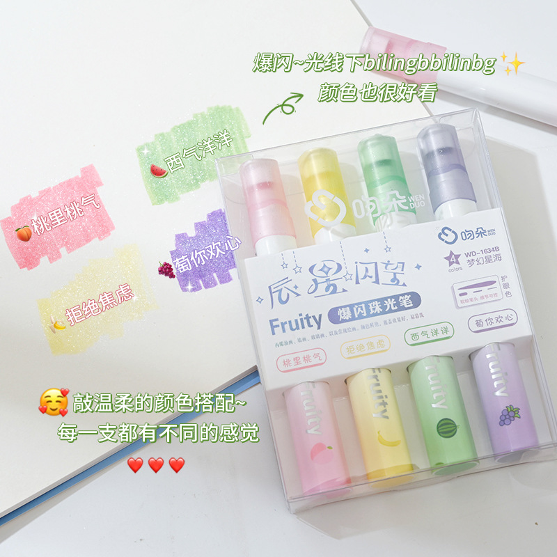 Nuevo flash de alto valor de los estudiantes de alto valor de la cara cuentas de mano color pintura marca trazos clave para hacer papelería de lápiz