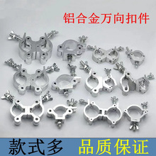 ��̨���h�X�Ͻ�ۼ�ʮ���f�򿨿��_�ּܿ��ۈA���B�ӿۆοۿ�