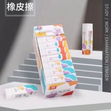 �x���W�����ö����Ƥ����͹���OӋһ������Ƥ�W�t�߹��ľߪ�Ʒ