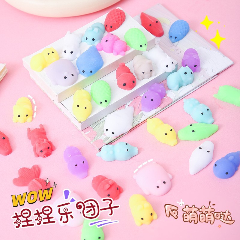 Super Cute Little Dumpling Pinch Decompression Toy Cute Animal Pinch Ball Decompression Artifact Kidsren's Hand Pinch Small Toy