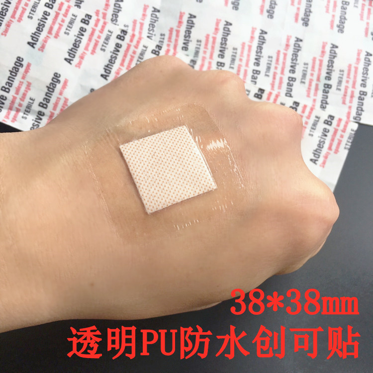 Wholesale Disposable Export English Transparent Pu38 Square Band-Aid Waterproof Transparent Band-Aid Protective Sticker Wholesale Disposable Export English Transparent Pu38 Square Band-Aid Waterproof Transparent Band-Aid Protective Sticker