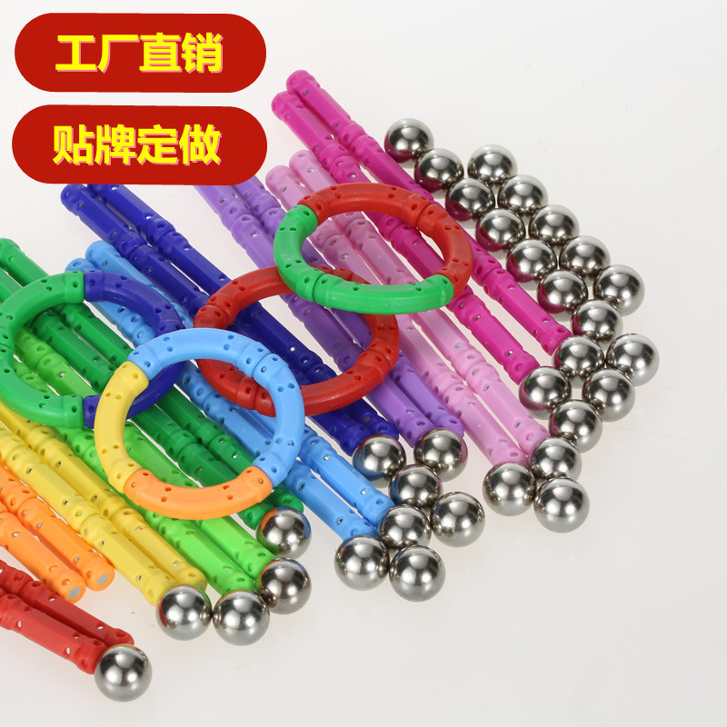 Factory direct sales overseas cross-border color magnetic rod accessories materials wholesale strong magnet Rod creative toys