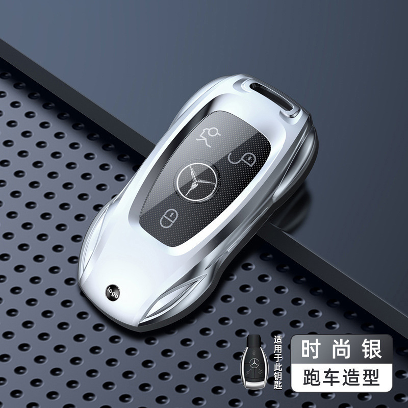 新しいモデルに適したメルセデスベンツキーカバー車のキーホルダーシェルバッグ車のキーシェル送料無料|undefined