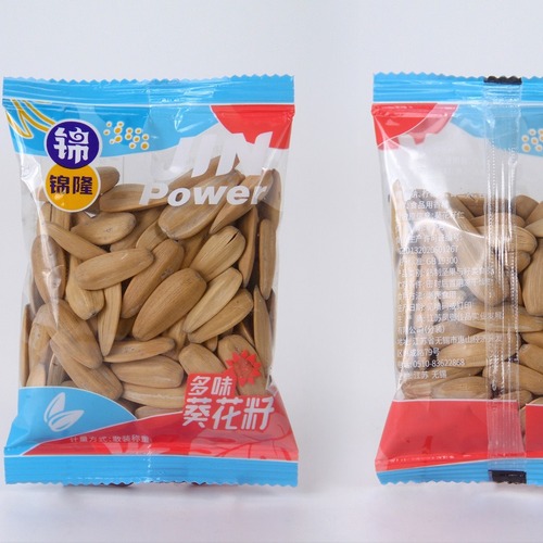 Golden Dragon Pumpkin Seed and Peanut Mixed Snacks, Bulk Mini Packaging, Office Children's Leisure Snacks, 25 Lbs/Bag
