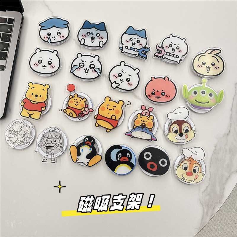 Winnie the Pooh Jiikawa Air Bag Retractable Suitable for Apple 14/15 Mobile Phone Desktop Magsafe Magnetic Holder 13
