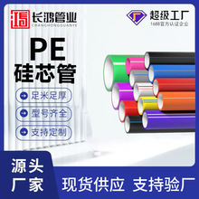 HDPEоaSҴ||peоܵO߲ͨӍo׹о