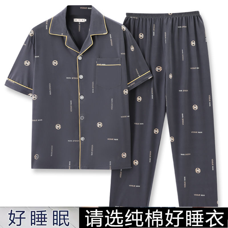 Pijamas de los hombres 100% algodón primavera y verano papá adolescentes manga corta delgada homewear traje