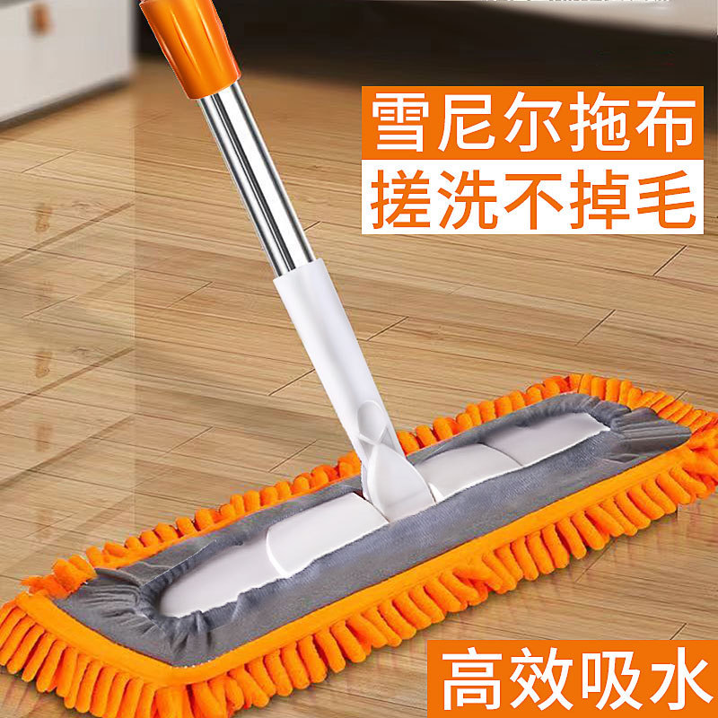 Large small jump sweep chenille mop wholesale household wet and dry dual-use mop artifact cross-border caterpillar mop one