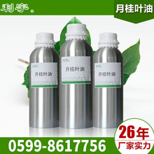 ֲ����ȡ�� �¹��~ֲ����ȡ�� ֲ����ȡ���¹��~�͏S��