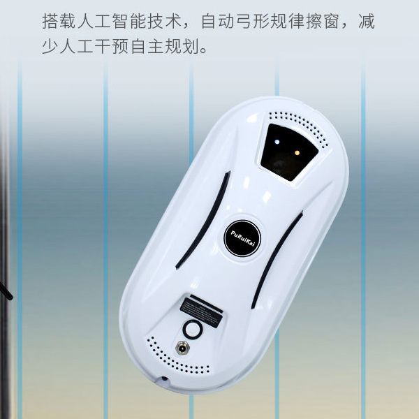 Limpiador de ventanas limpiador de ventanas limpieza de ventanas de limpieza máquina de limpieza de ventanas