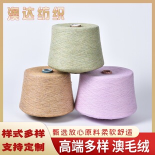 ʮ��֧��ë�q���� ������ʽ�طN�켏������ů��ܛ�ﶬë��