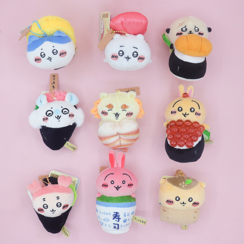 4523 Japanese New Cute Self-deprecating Bear Sushi Dress-up Small Eight Jiyi Plush Toy Girl's Heart Gift Hanging Ornaments