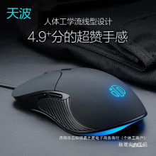 wpk���l�о�����Α�o늸��k��̨ʽ��X�Cе�o���Pӛ���ٷ���