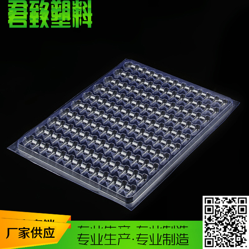 余姚厂家专供吸塑盒 透明pet吸塑包装 pet静电吸塑托盘