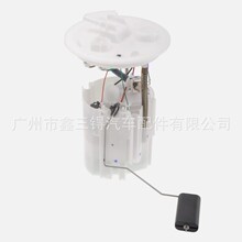 BV6Z-9H307-H/BV6Z-9H307-P/BV6Z-9H307-U/FG1532/P76863M