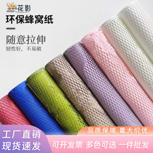 ��Ӱ��C�p�滨���������˹�diy��ˇ��ˮ���r���r�����b���䳲��