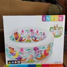 INTEX58480充气海洋球池围栏波波球池室内彩色球宝宝儿童玩具
