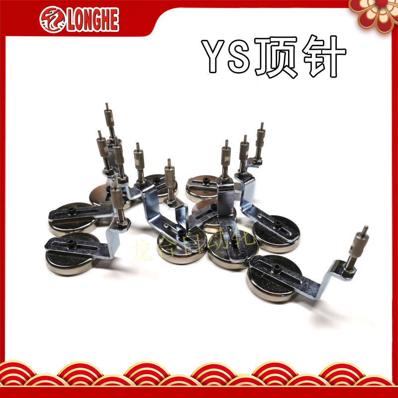 YV10011/100X/100XG/YG200����YAMAHA�����Ƭ���������
