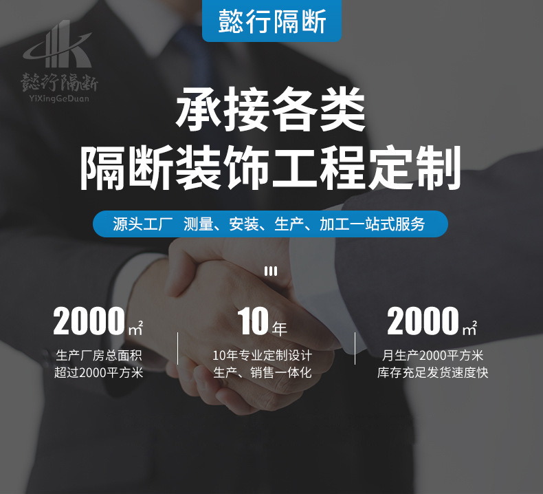 详情页_01.jpg