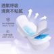 Zichu Silk Sanitary Napkin Silk Luxury Soft Non-Sense Sanitary Napkin Pad Breathable Cool Dry Soft Auntie Napkin
